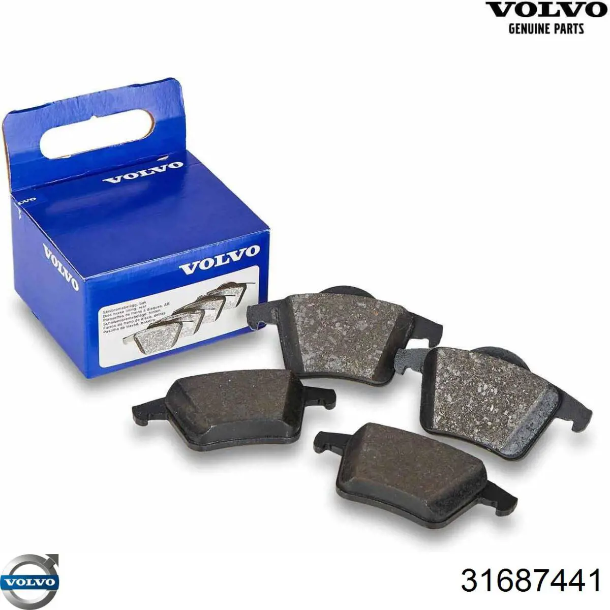 Tarcza hamulcowa tylna 31687441 Volvo