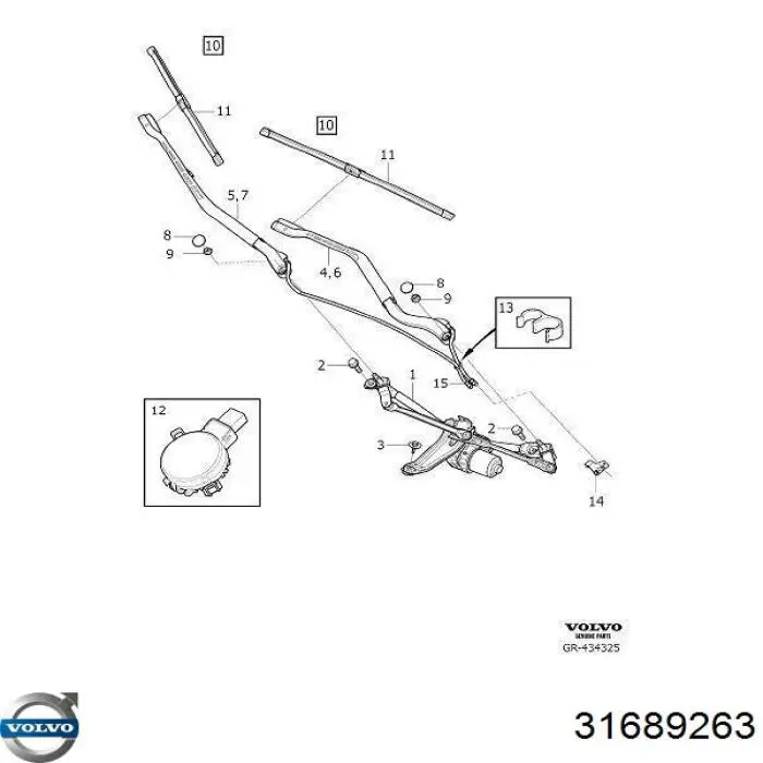 Pióro wycieraczki szyby przedniej kierowcy Volvo 31689263 cena, od 75,79 USD