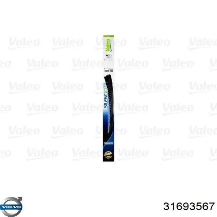 31693567 Volvo 