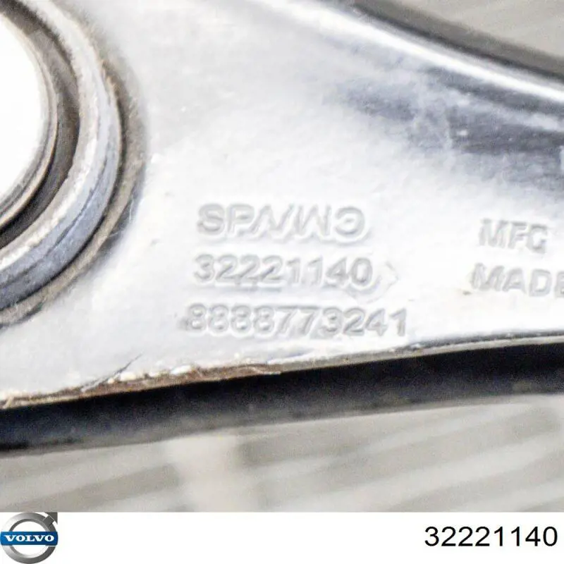 Wahacz zawieszenia tylnego poprzeczny 32221140 Volvo