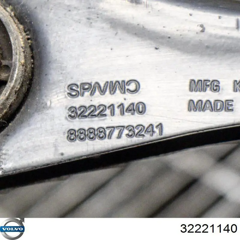 Wahacz zawieszenia tylnego poprzeczny 32221140 Volvo