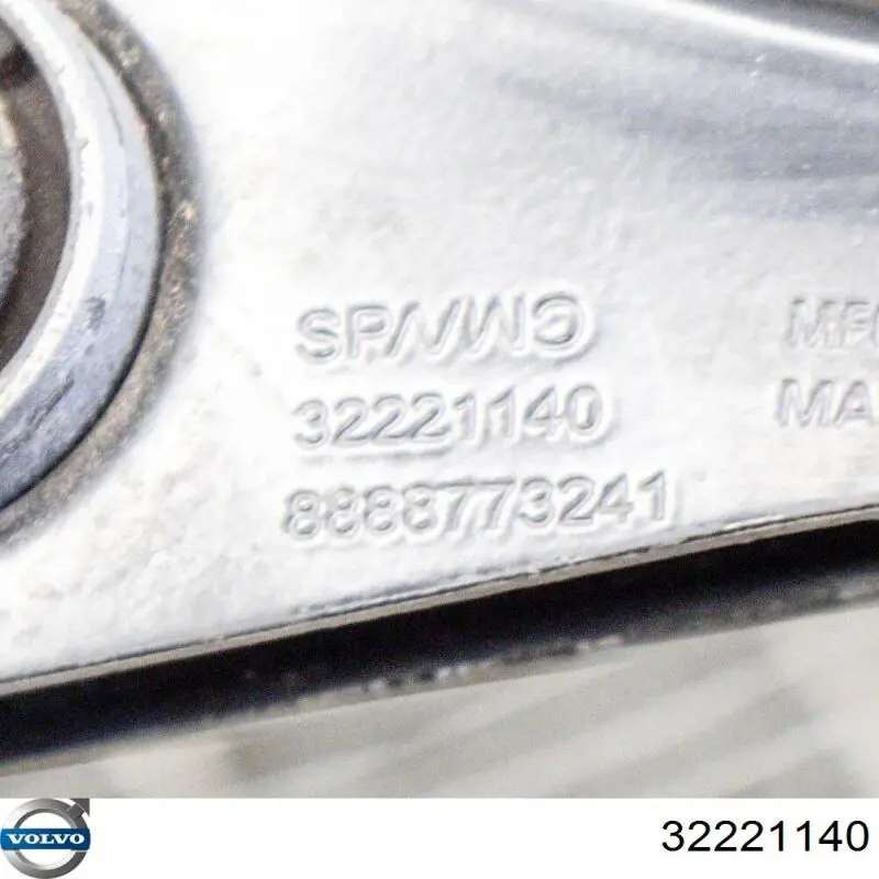 Wahacz zawieszenia tylnego poprzeczny Volvo 32221140