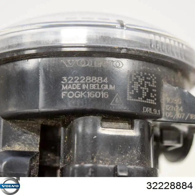 2358842 Ford Lampa przeciwmgielna prawa