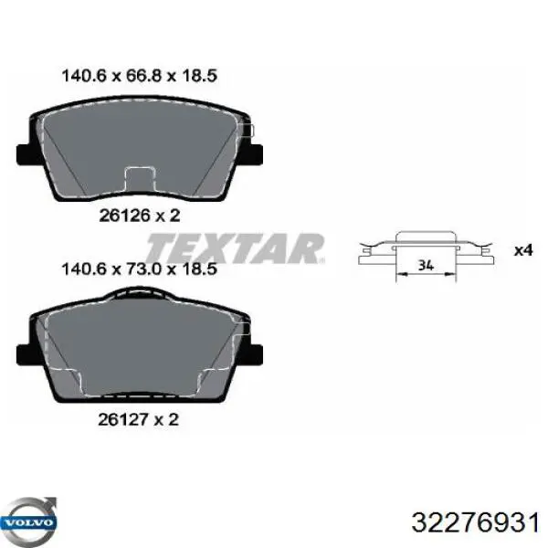 32276931 Volvo Klocki hamulcowe przednie tarczowe