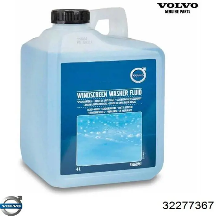 Do koszyka 32348958 Volvo Wzmocnienie zderzaka przedniego