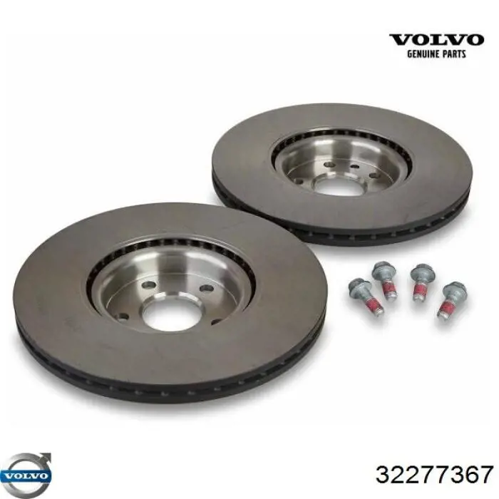 Wzmocnienie zderzaka przedniego Volvo 32348958 cena, od 212,82 USD
