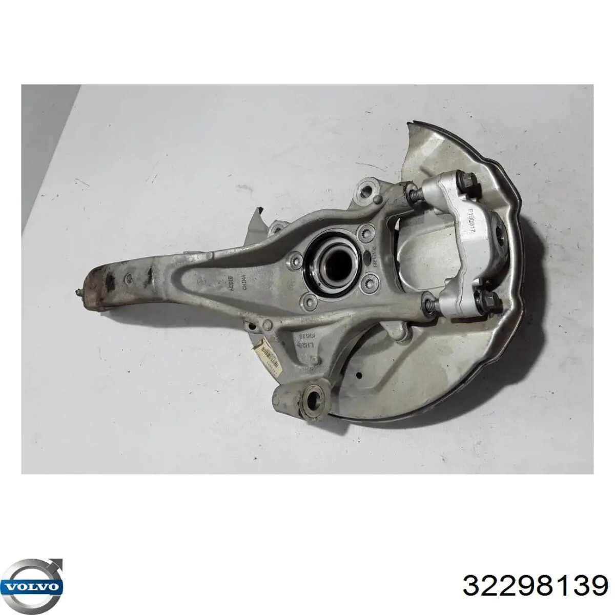 Czop (zwrotnica) przedni lewy 32298139 Volvo