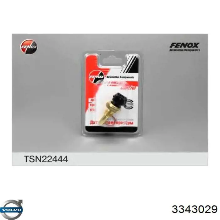 Do koszyka 3343029 Volvo Czujnik położenia przepustnicy (potencjometr)