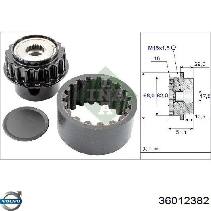 Alternator LR031223 Land Rover