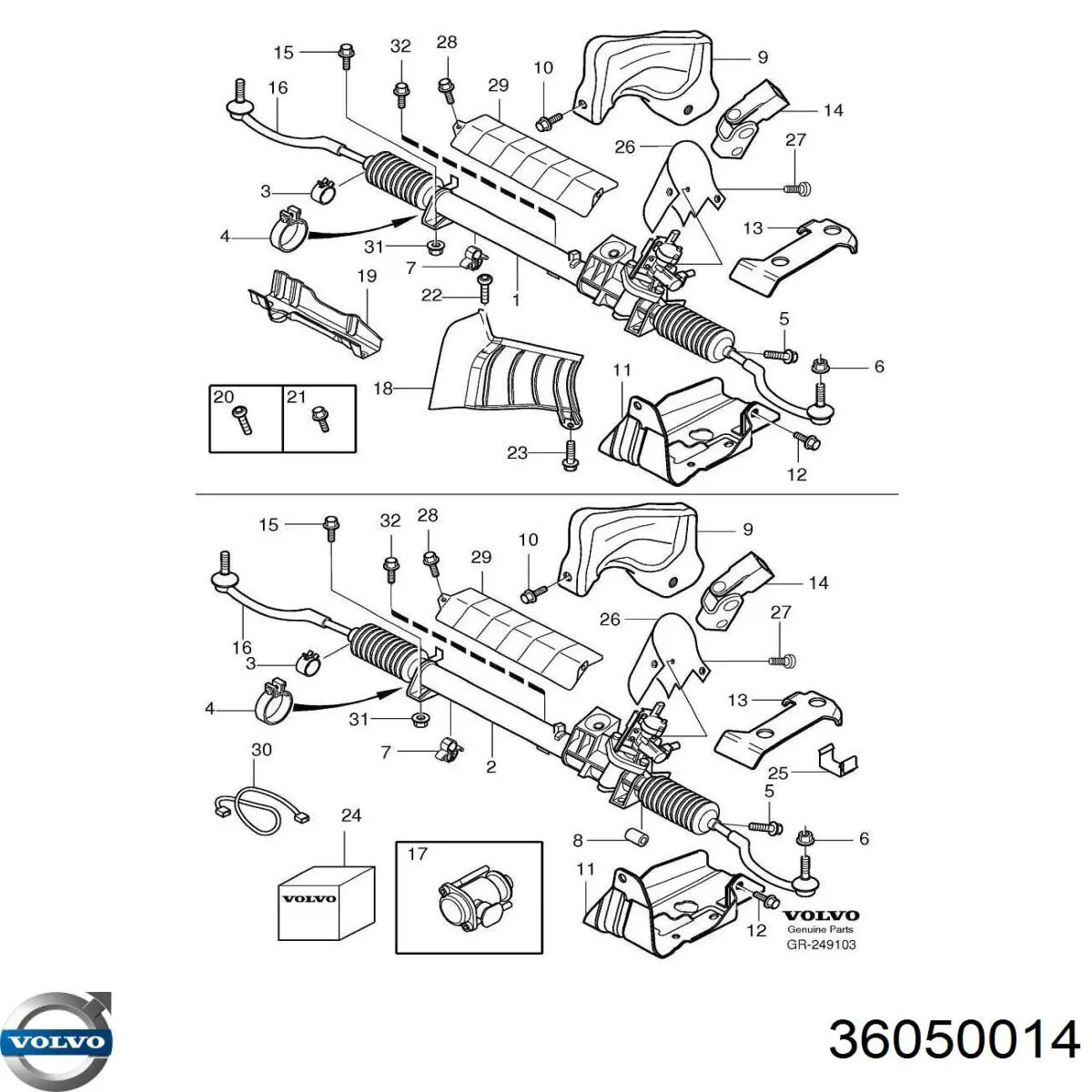 36050014 Volvo Listwa kierownicza (maglownica)