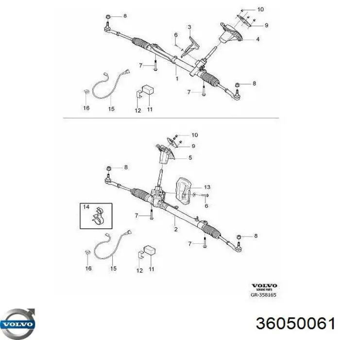 Listwa kierownicza (maglownica) Volvo 36050061 cena, od 280,92 USD