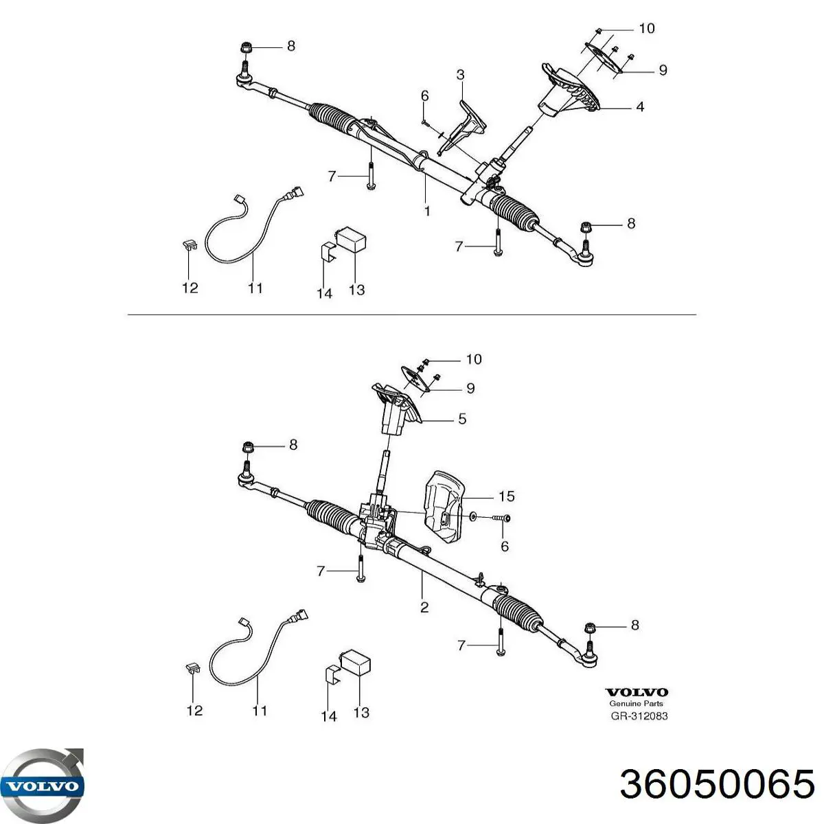 36050065 Volvo Listwa kierownicza (maglownica)