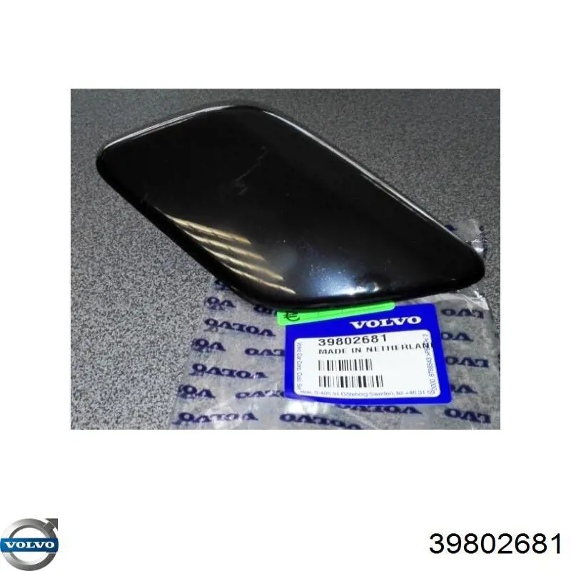 39802681 Volvo Nakładka dyszy spryskiwacza reflektora przedniego