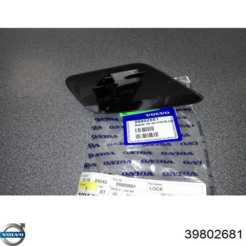 Nakładka dyszy spryskiwacza reflektora przedniego Volvo 39802681 cena, od 29,61 USD