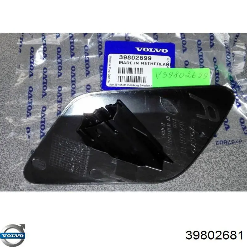 Do koszyka 39802681 Volvo Nakładka dyszy spryskiwacza reflektora przedniego