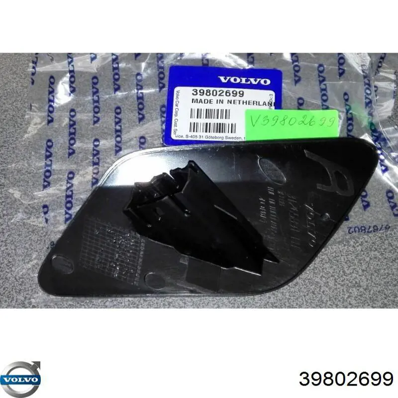39802699 Volvo Nakładka dyszy spryskiwacza reflektora przedniego
