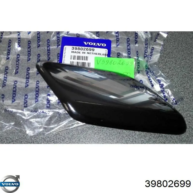 Nakładka dyszy spryskiwacza reflektora przedniego Volvo 39802699 cena, od 29,23 USD