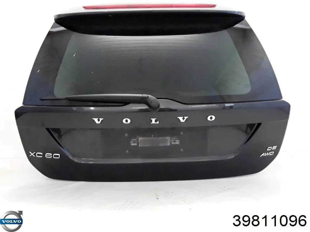  Drzwi tylne (bagażnika 3/5) Volvo XC60 1