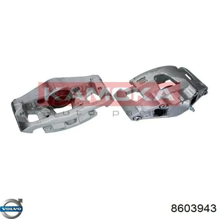 Zacisk hamulcowy przedni prawy Volvo 8603943 cena, od 66,40 USD