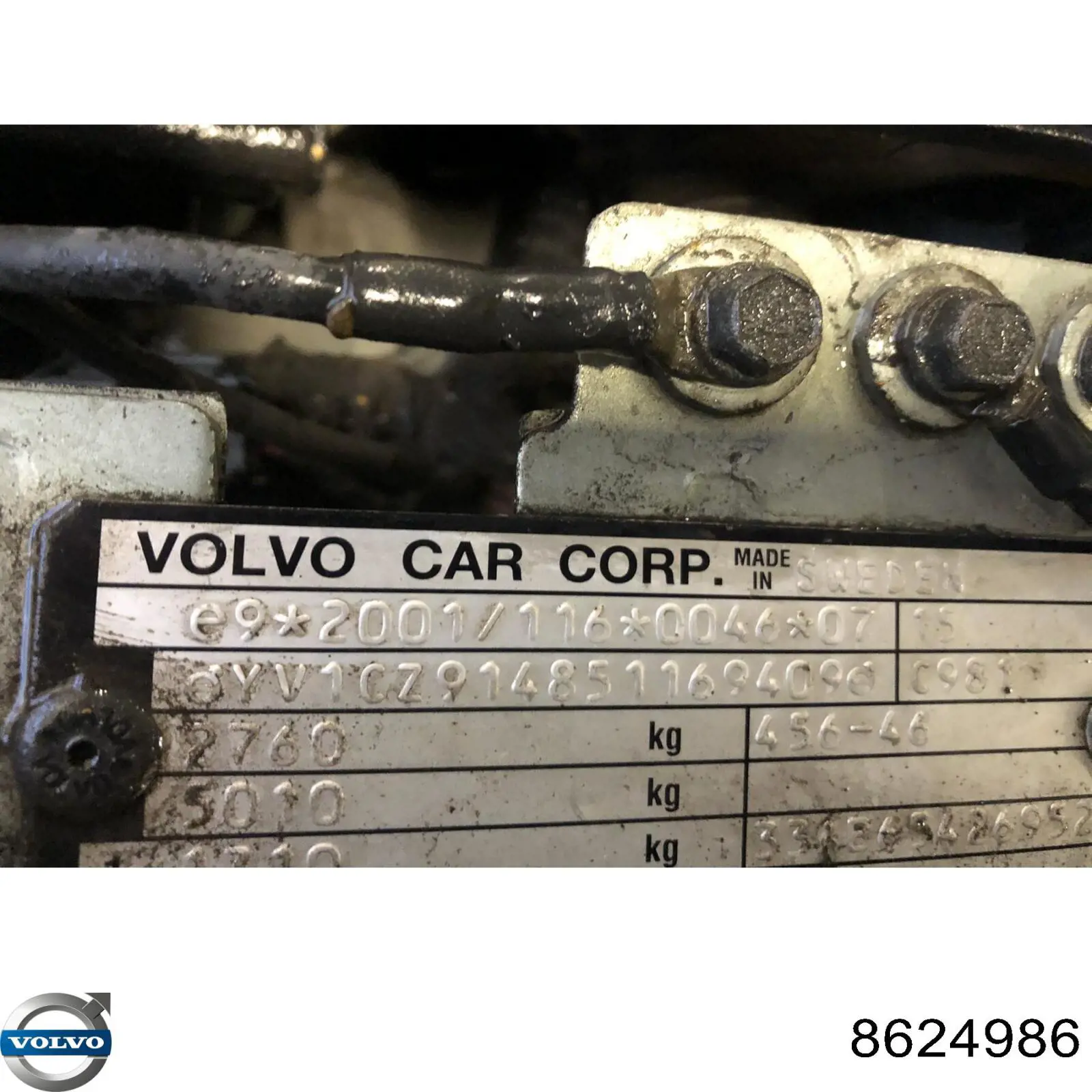 Wlot powietrza do filtra powietrza Volvo XC90 SUV (2002 - 2015) cena, od 47,74 USD