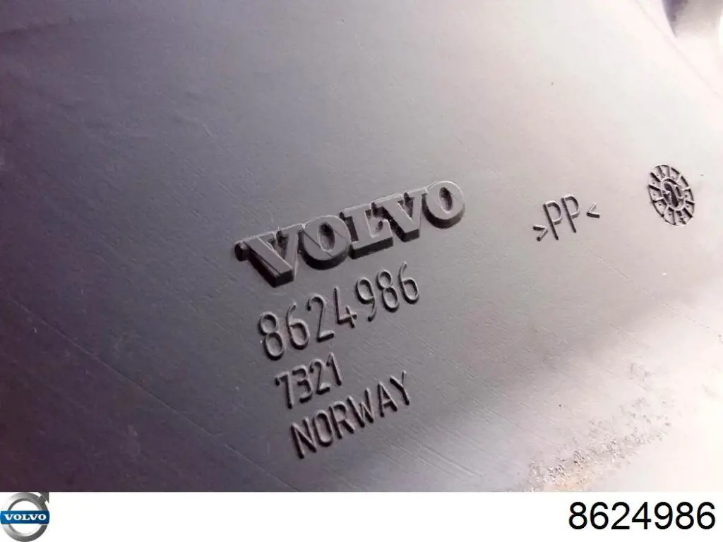 Wlot powietrza do filtra powietrza do Volvo XC90  