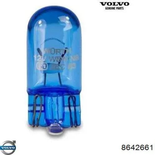 Świeca zapłonowa Volvo 8642661 cena, od 6,21 USD