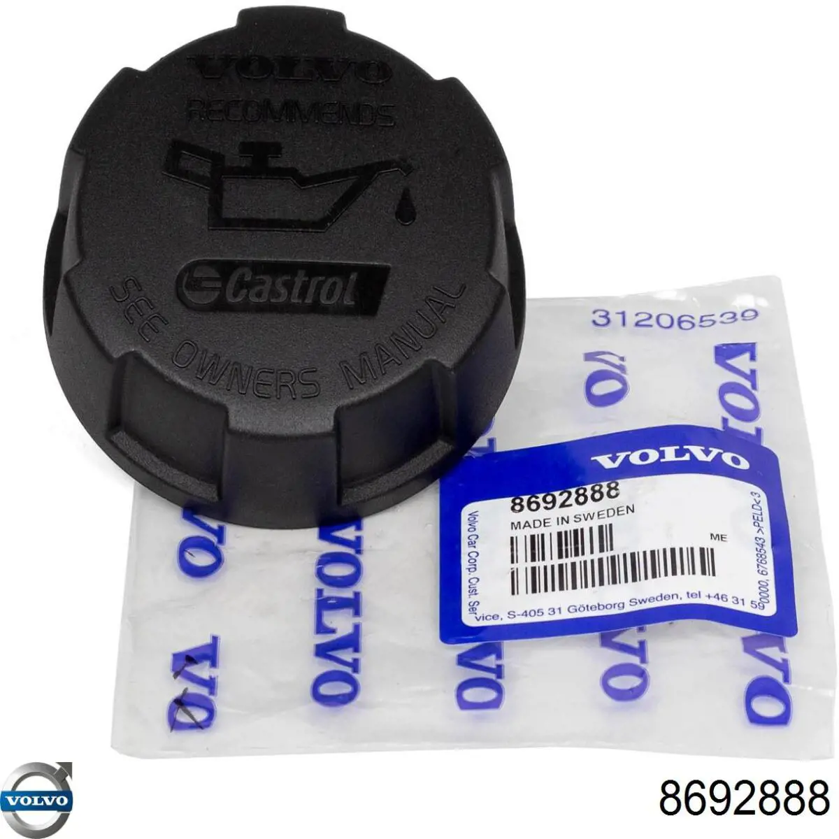 Korek wlewu oleju Volvo 8692888 cena, od 5,95 USD
