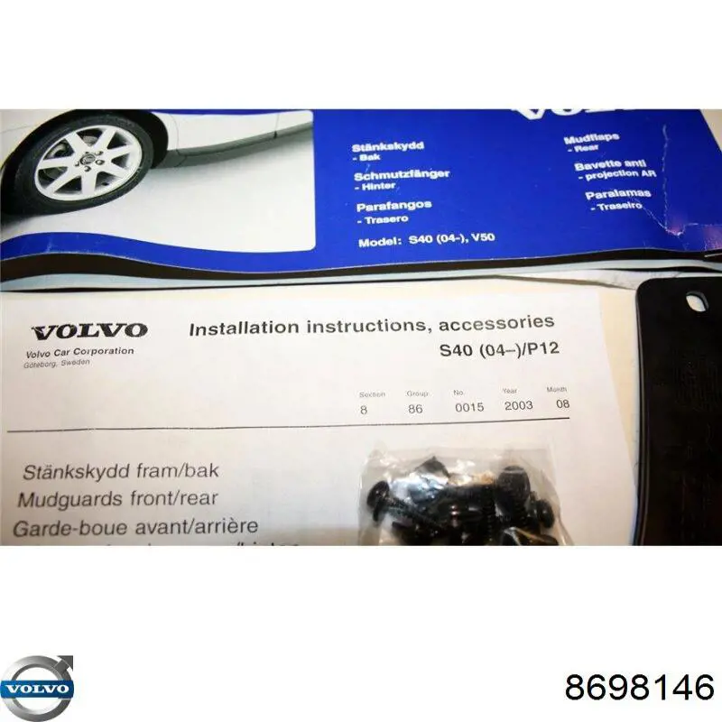 Chlapacze tylne, komplet Volvo S40 II sedana (MS) (2004 - 2012) cena, od 41,79 USD