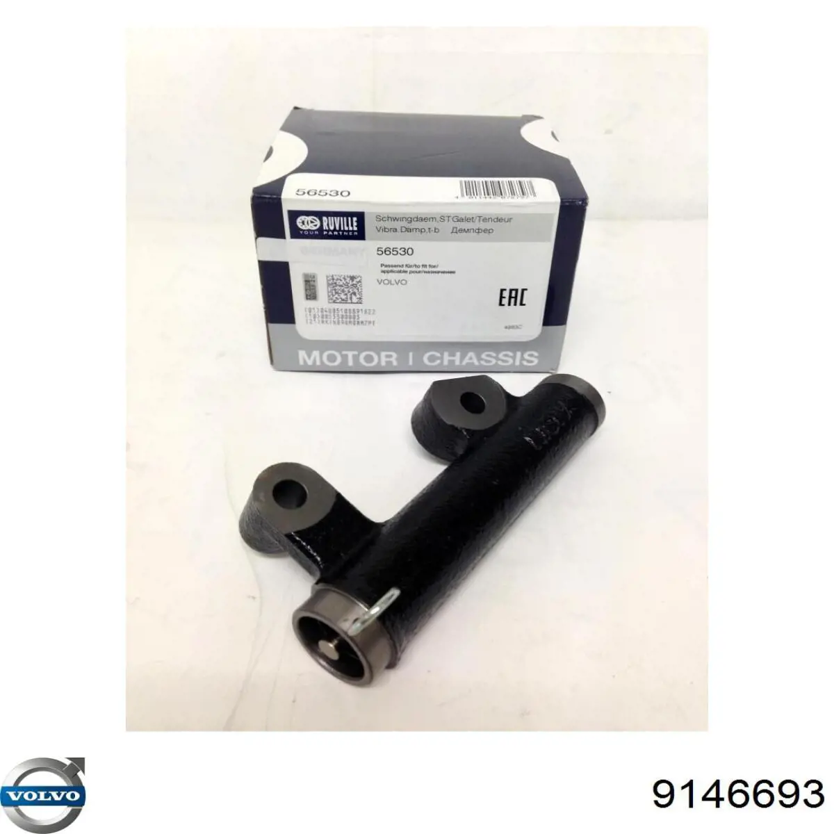 Do koszyka Napinacz paska rozrządu Volvo V40  VW