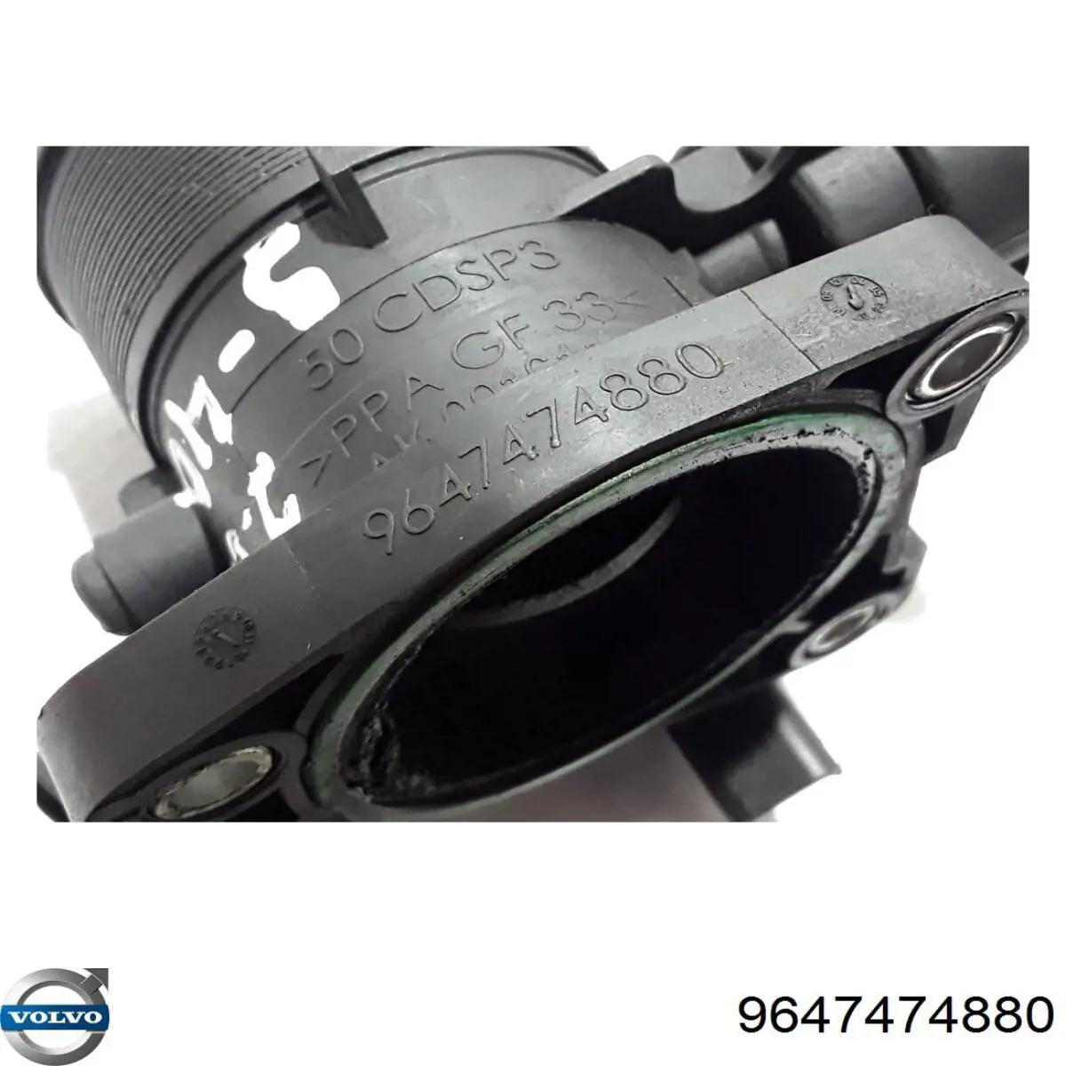 Przepustnica, komplet Ford 1251250 cena, od 42,56 USD