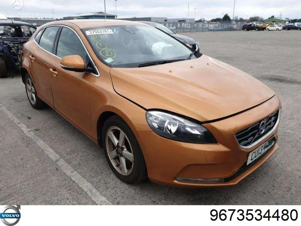 Przepustnica, komplet Ford 1685805 cena, od 34,05 USD