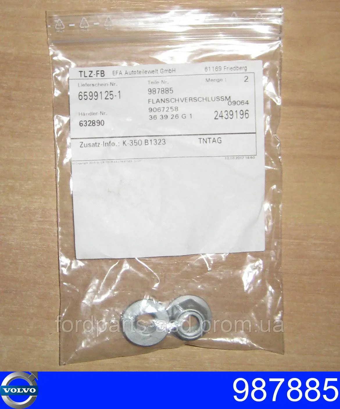 Śruba mocowania wahacza tylnego dolnego wewnętrzna Ted-gum TED49540 cena, od 22,97 USD