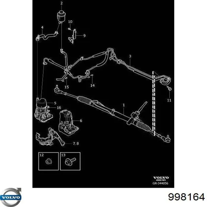Osłona silnika, miski (przedziału silnika) Volvo 998164 cena, od 9,52 USD