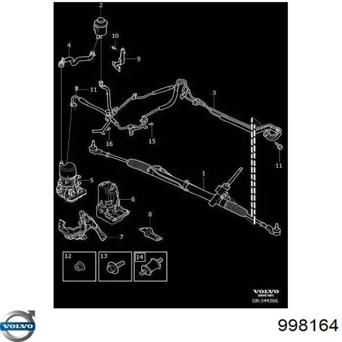 Osłona silnika, miski (przedziału silnika) Volvo 998164 cena, od 9,83 USD