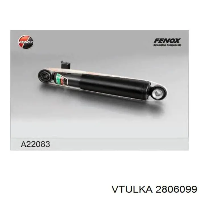Silentblock amortyzatora tylnego Hyundai/Kia 553242B000FFF cena, od 25,64 USD
