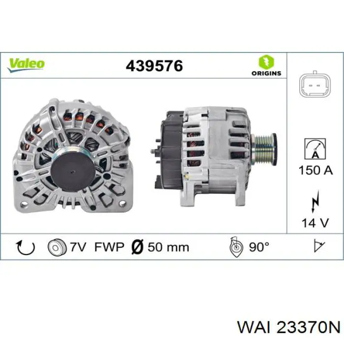 Alternator 2310000Q0J Nissan/Infiniti