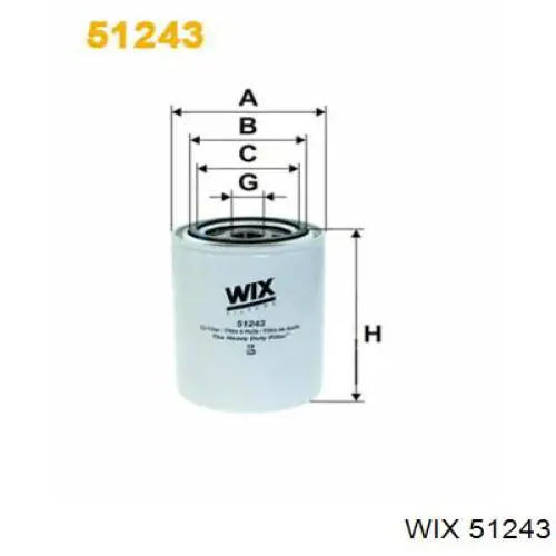 Filtr układu hydraulicznego WIX 51243 cena, od 12,71 USD