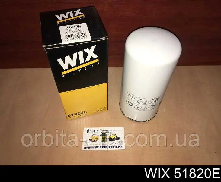 Filtr układu hydraulicznego WIX 51820E cena, od 15,12 USD