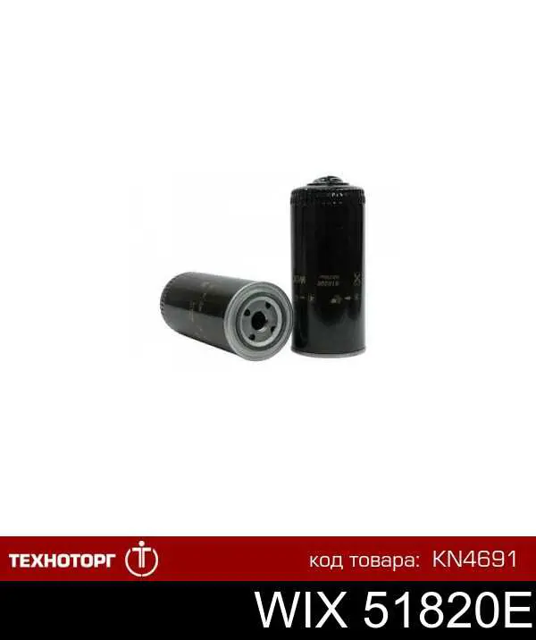 Filtr układu hydraulicznego WIX 51820E cena, od 15,18 USD