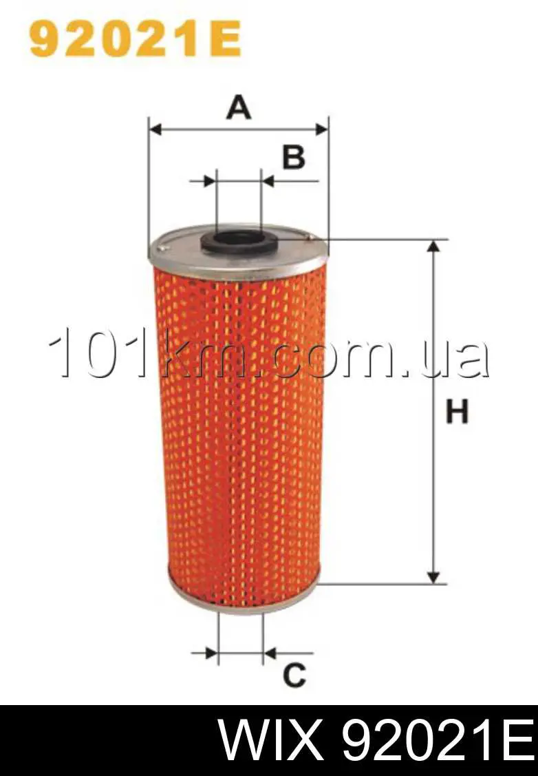 Filtr oleju WIX 92021E cena, od 14,51 USD