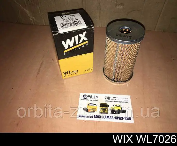 Do koszyka WL7026 WIX Filtr układu wspomagania kierowniczego