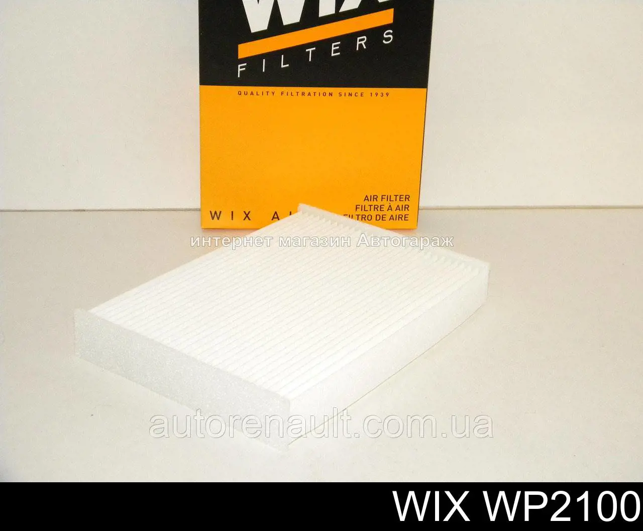 WP2100 WIX Filtr kabiny
