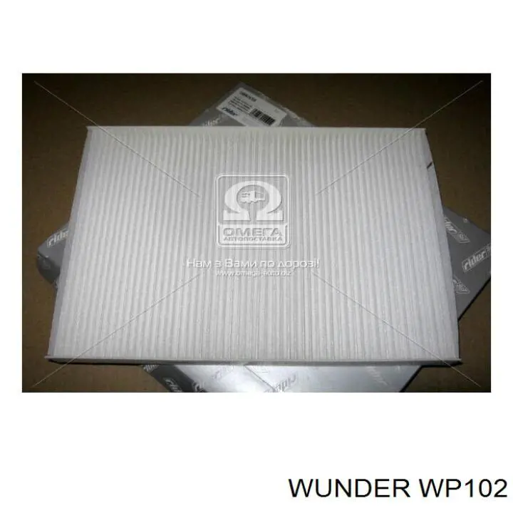 Do koszyka WP102 Wunder Filtr kabiny