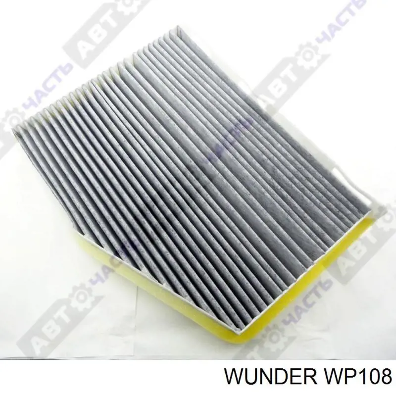 Filtr kabiny Wunder WP108 cena, od 7,79 USD