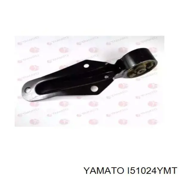 Poduszka (podpora) silnika tylna Nissan Micra hatchback (K10) (1982 - 1992) cena, od 40,43 USD