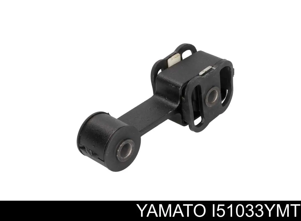 Poduszka (podpora) silnika przednia Nissan/Infiniti 11350D4002 cena, od 15,87 USD