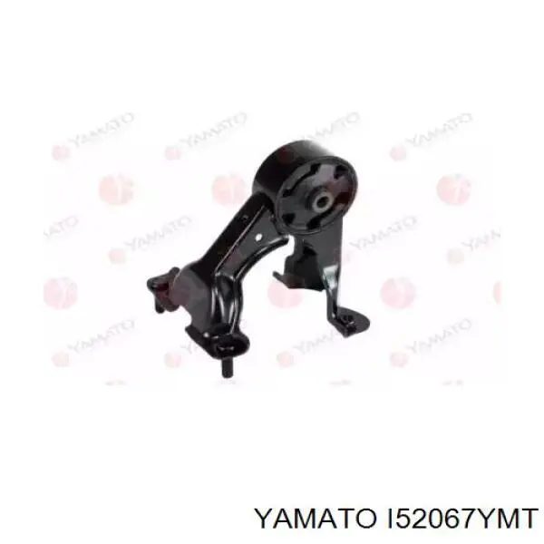 Do koszyka 1237164340 Toyota Poduszka (podpora) silnika tylna
