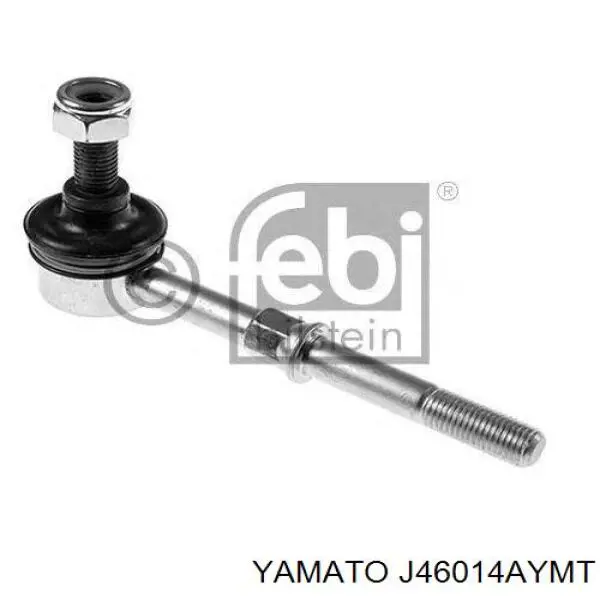 Do koszyka 48849B4010 Toyota Silentblock stabilizatora tylnego
