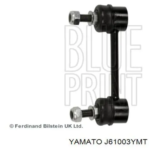 Do koszyka J61003YMT Yamato Łącznik stabilizatora tylnego