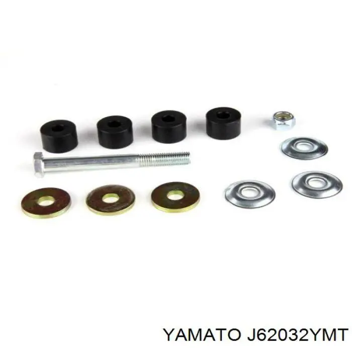 Łącznik stabilizatora przedniego Yamato J62032YMT cena, od 3,36 USD
